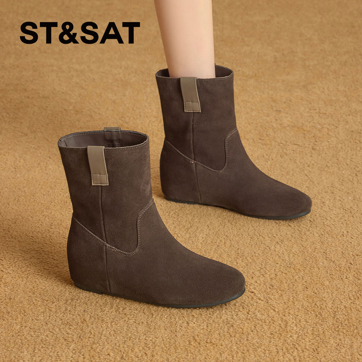 星期六2025秋季新款真皮短靴女款复古平底勃肯女靴中筒西部牛仔靴 咖啡色 35 225