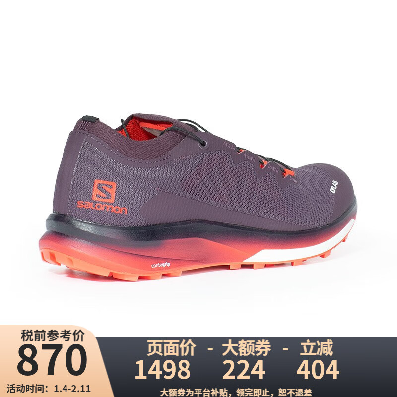 �����ɡ��������JD����������ԽҰ��Ь��Ů�˶�Ь���Ĵ�ׯ��Ь 412661-Сţ/������ 39 UK6(39 1/3) 868.84Ԫ