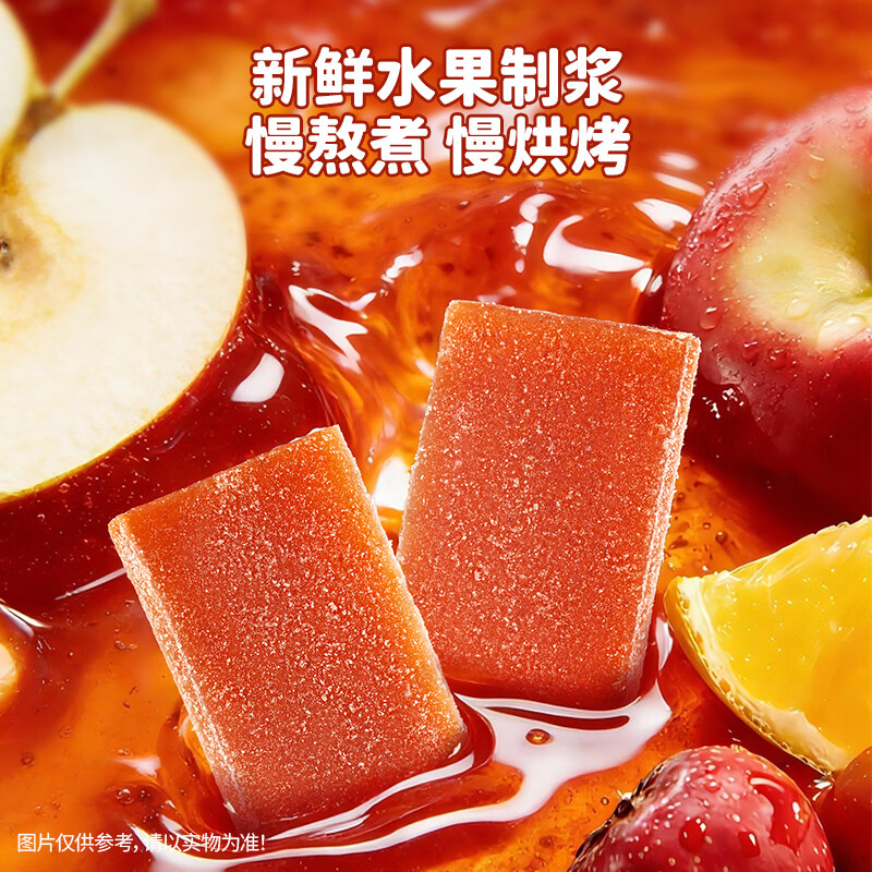 小鹿蓝蓝 宝宝零食 山楂水果条小袋 0添加白砂糖 山楂八珍金桔雪梨片 【1袋体验装】苹果山楂八珍片/54g