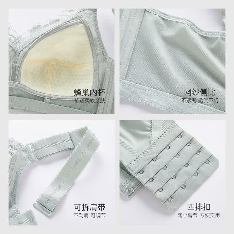 千奈美大胸显小内衣薄款无钢圈防下垂大码全罩杯收副乳调整型文胸 灰绿色 85C