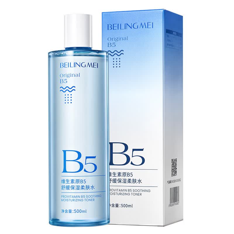 CUVKM维生素原B5舒缓保湿柔肤水补水保湿提亮肤色护肤化妆品 维生素原B5舒缓保湿柔肤水500ml