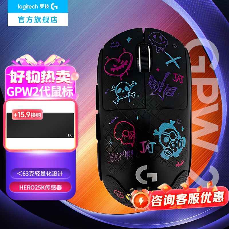 �޼���G��gpw2���������Ϸ��ƨ������gpw2������Ϸ����е������63g�羺����� �д��ֺ�ɱ�� ������ GPW2����ɫ+JAJ�ڲʷ�����