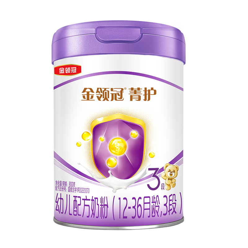 yili/���� �����ݼ��A2 3�� Ӥ���̷� 800g 6�� 1008Ԫ