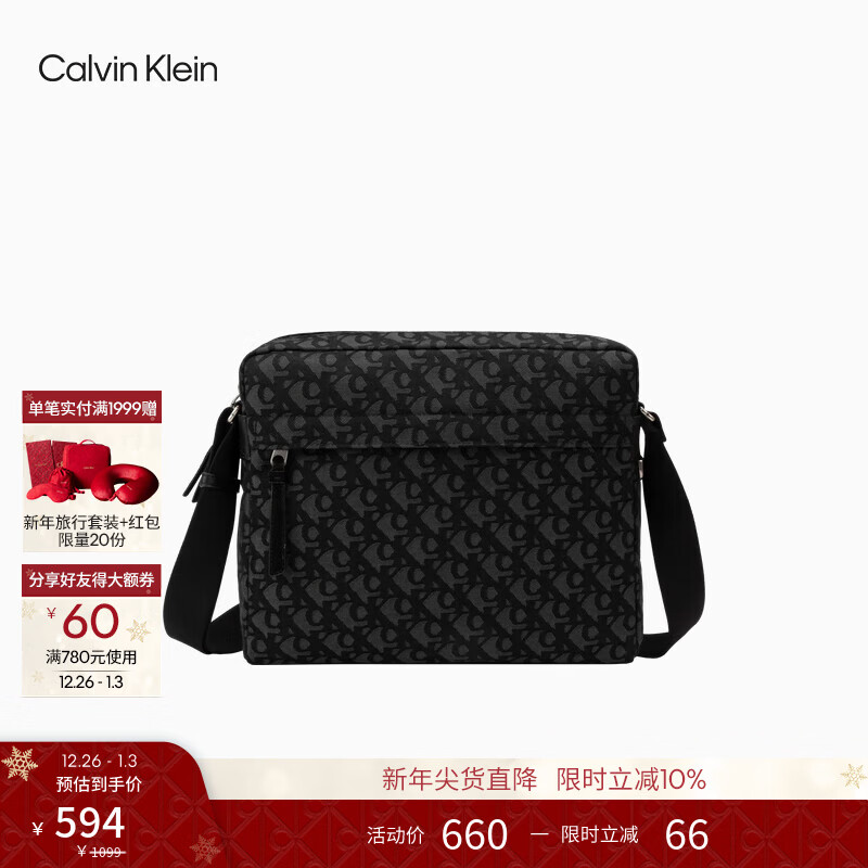 Calvin KleinJeans【新年礼物】25男士商务休闲通勤风ck字母提花单肩包斜挎包 UB1-太空黑 OS