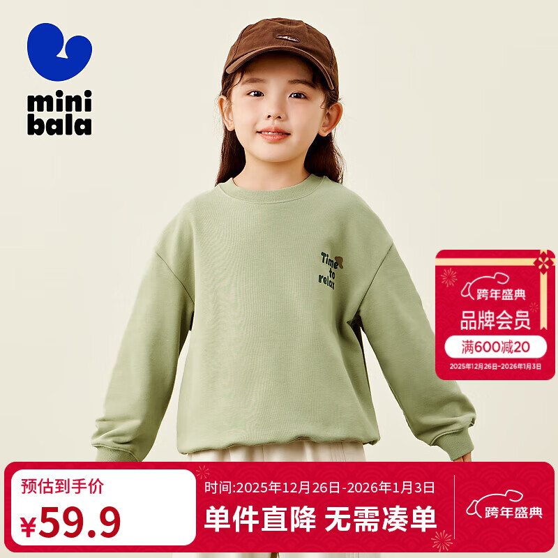 ����������浯 ����Сħ�ˡ���Ůͯ����һ�����ڳ������� ������40924 120