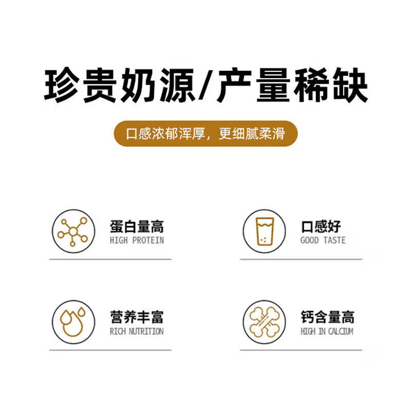 鲜珥家燕窝花胶礼盒即食银耳胶原蛋白孕妇代餐鱼胶羹进口燕窝送长辈礼盒 水牛奶燕窝 75g*8瓶 【礼盒装】