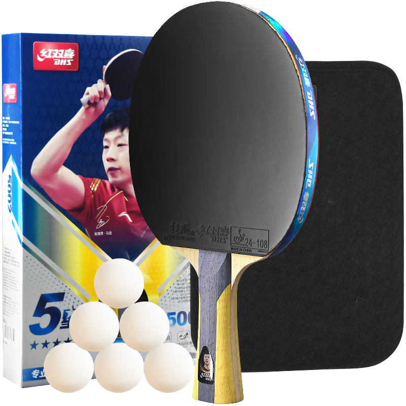 ��˫ϲ��DHS��������Ǽ�ƹ�����ĺ���˫�淴����Ȧ��Ͽ칥H5002 ������