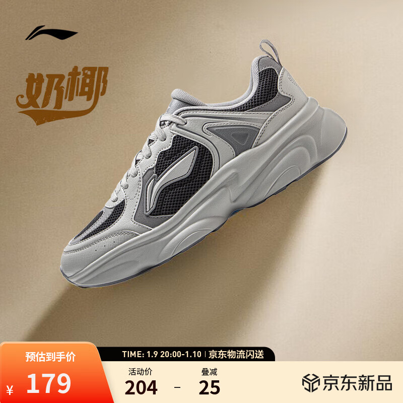 ������Ҭح����Ь��Ь�＾�Ͱ����͸��ʱ�������˶��ϵ�Ь ��ɫ/���»�(403)-2 42 154Ԫ