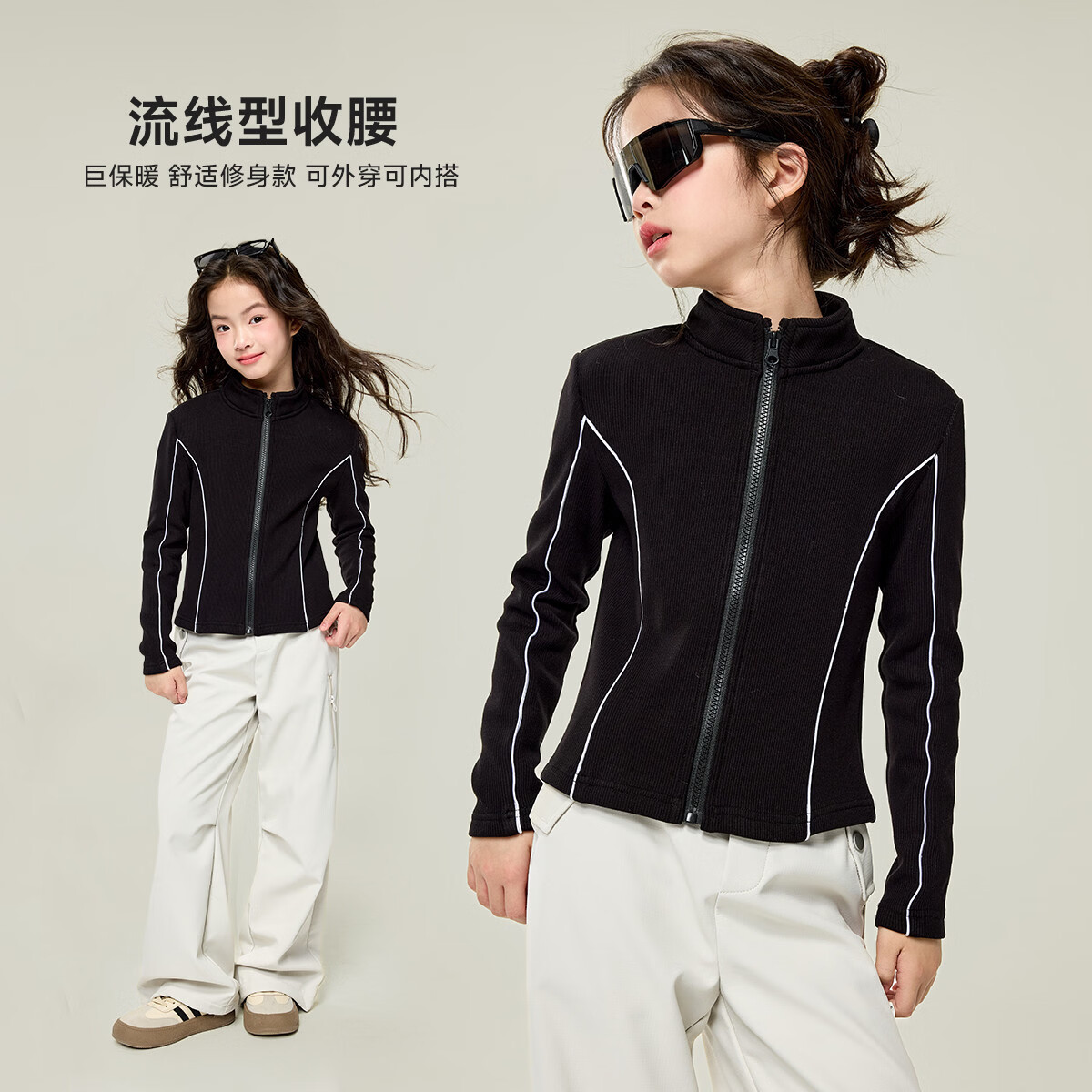 媛媛公主女童甜酷加绒外套秋冬款儿童立领保暖运动夹克中大童百搭校服内搭 黑色 110