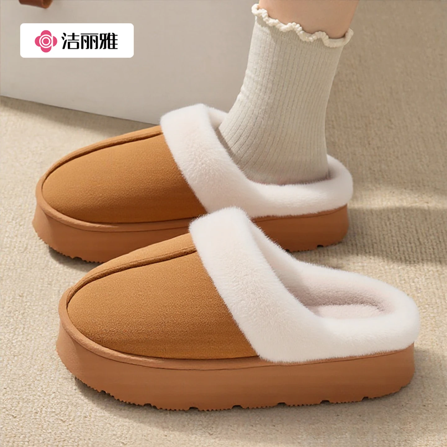 洁丽雅拖鞋女秋冬季薄款室内家居2025新款防滑厚底地板日式棉拖鞋男冬天 卡其 （店长强烈推荐款） 38-39 【适合37-38码】