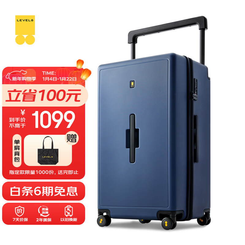 level8/��ƽ��8�� �����м� ������ 28Ӣ��  ��ɫ 967.01Ԫ