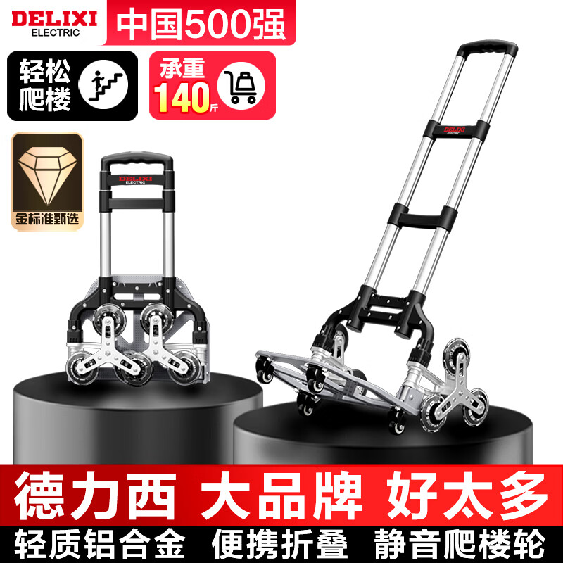 ���ڲ�������������¥����������Я������¥��������������������۵�ʽС�����ϳ� ��������-�غ����ܡ�����¥-ˮ��6����+������