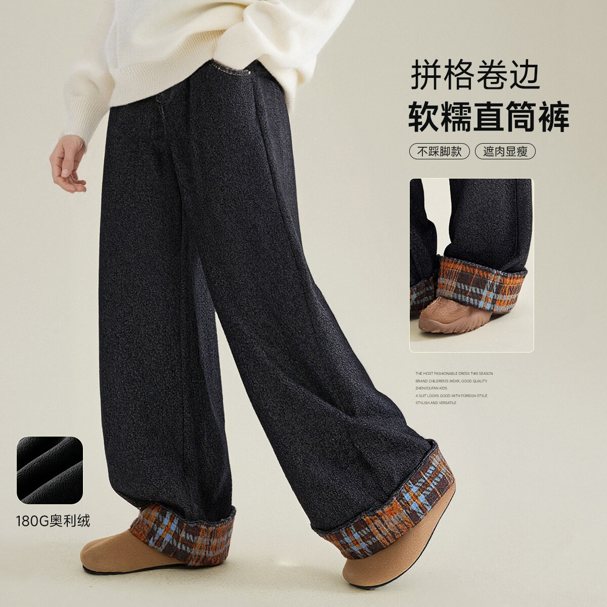 媛媛公主儿童加绒牛仔裤冬新款女童卷边加厚保暖直筒裤中大童百搭软糯长裤 牛仔蓝 110