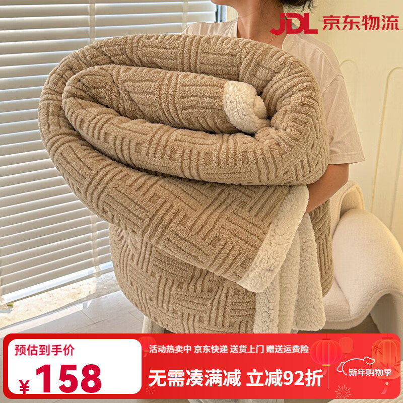九洲鹿秋冬季牛奶絨毛毯被子加厚沙發(fā)午睡辦公室宿舍蓋毯子鋪床 深卡其(主圖色) 【單毛毯】120x200cm