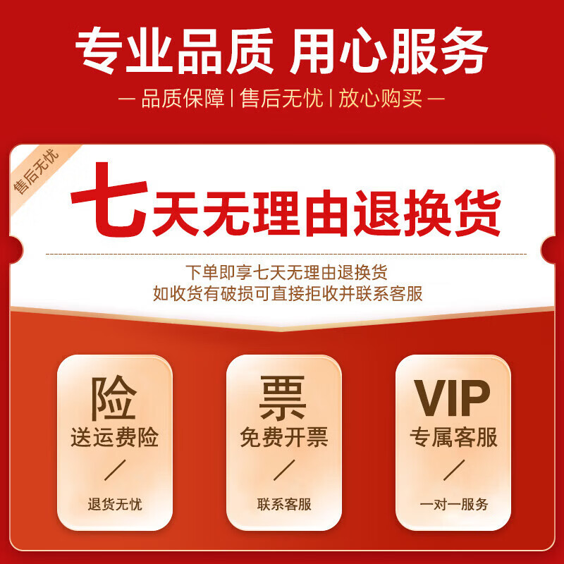 科斯丁【现货直发】 胶带剪刀 办公家用生活剪刀 中号手工剪纸刀 2支装