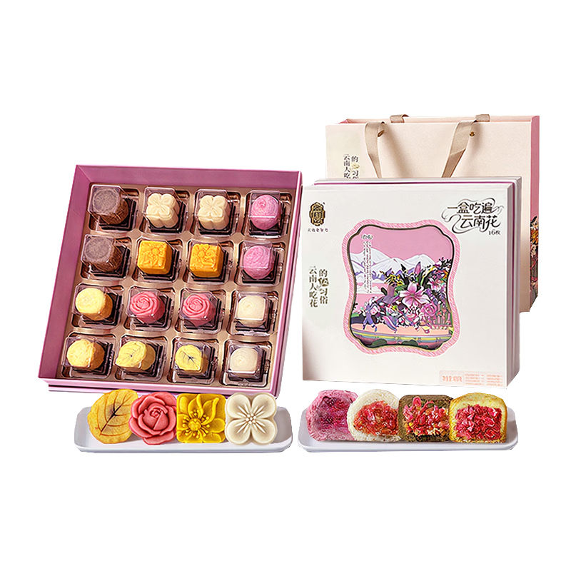 ���ڲ�����������ʻ��������ز�һ�гԱ����ϻ�������400g������С�Դͷֱ���� 92.8Ԫ