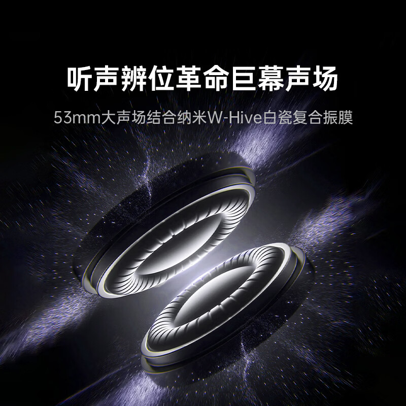 阿斯盾(AUSDOM)A3PRO游戏耳机头戴式无线三模ANC主动降噪fps听声辩位电竞RGB环绕7.1音效三角洲行动【苏醒推荐】 A3PRO-灰