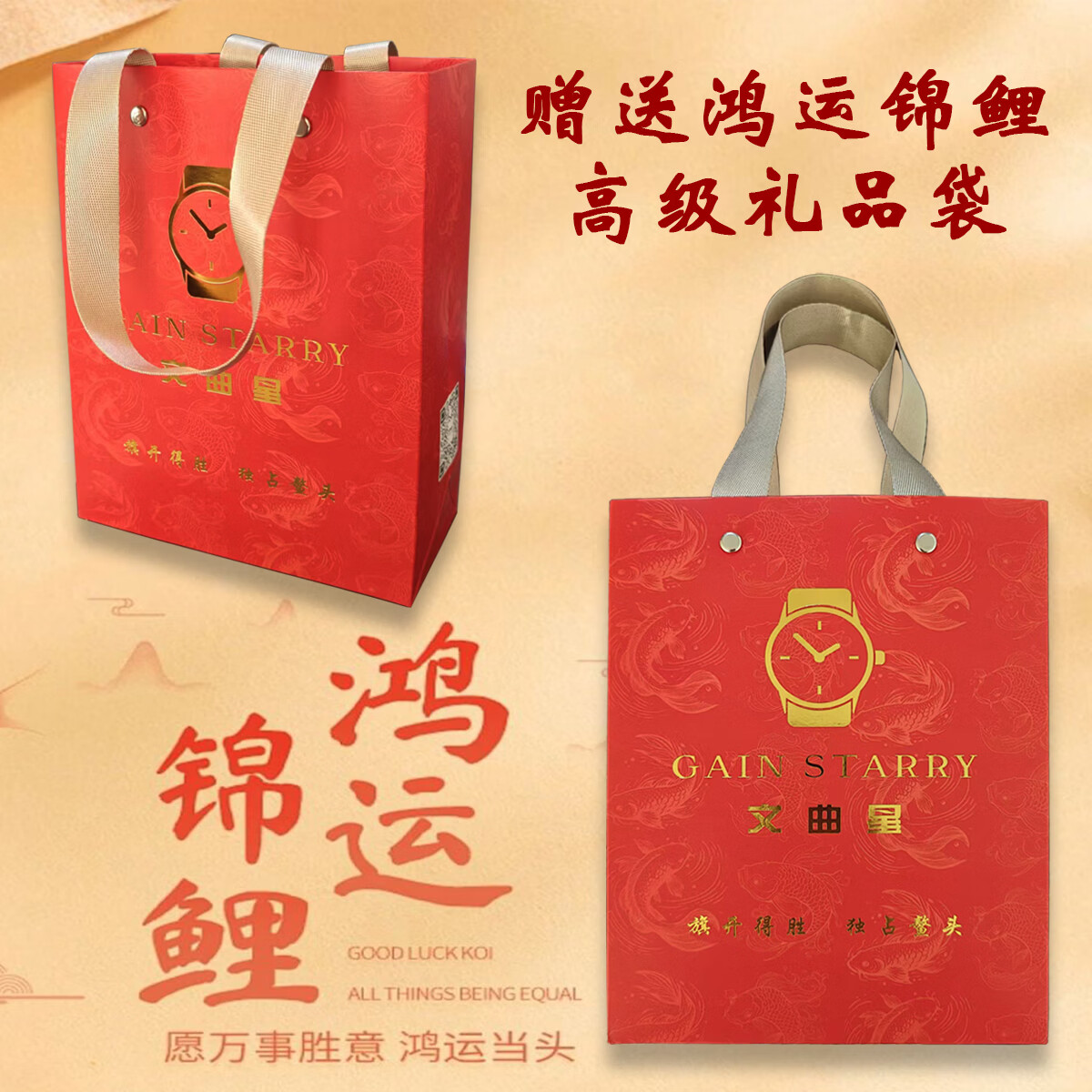 GAIN STARRYins高颜值光动能手表女生手表初高中生考试手表开学礼物太阳能 粉色-光动能