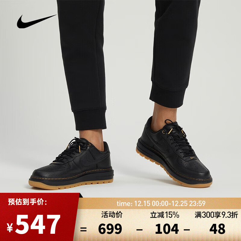 �Ϳˣ�NIKE�����ϲ��˶����Ϳ������ճ�����͸������ʱ����������˶�Ь DB4109-001 42 545.07Ԫ