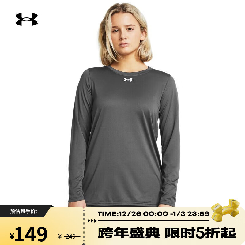 UNDER ARMOUR������Tech TeamŮ�ӿ���ѵ���˶�����T��1376852 149Ԫ