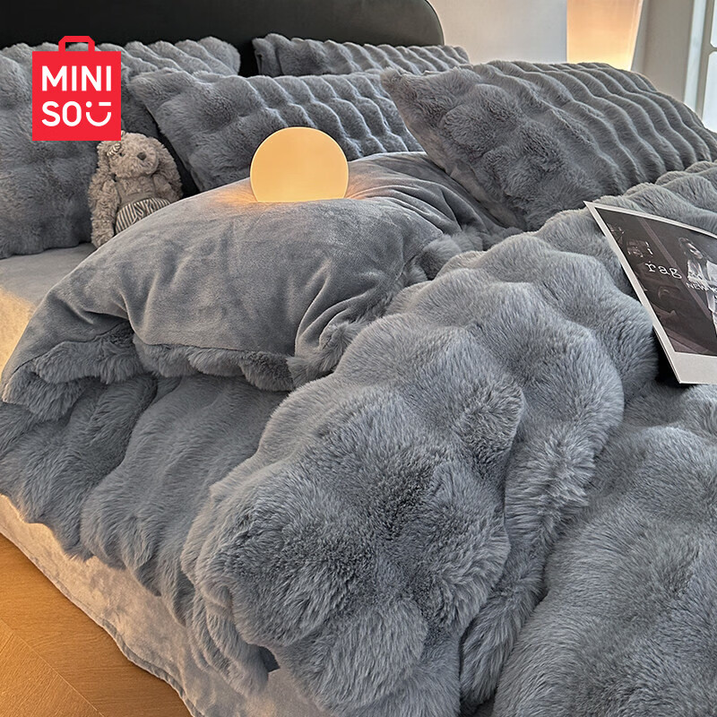名创优品（MINISO）仿兔绒被套单件150x200x230cm 冬季牛奶绒被罩双面加厚床品四件套 MINISO-灰蓝 被套单件：200x230cm