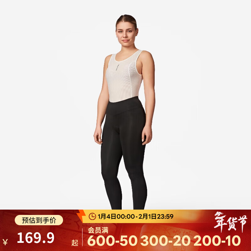 迪卡侬（DECATHLON）骑行服自行车紧身裤RC公路车骑行自行车骑行裤抓绒保暖长裤男 RC100 骑行长裤-女款 XL