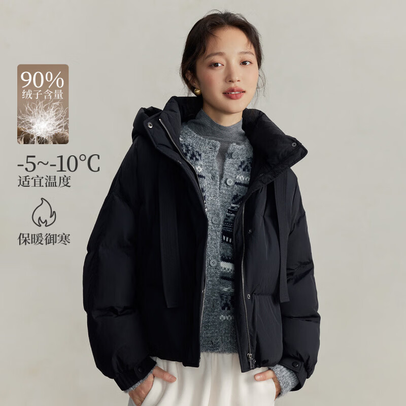 茵曼（INMAN）时尚连帽泡芙轻羽绒服女2025冬季百搭宽松保暖鸭绒面包服外套 黑色 M