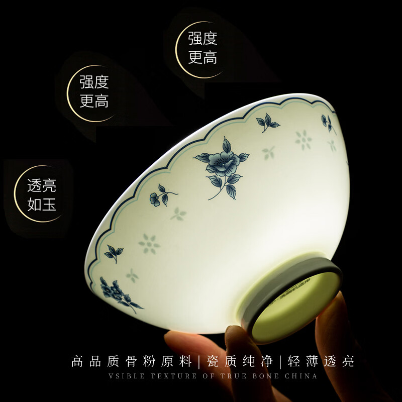 锦秋堂家用骨瓷餐具米饭碗 单碗 高颜值青花瓷釉下彩陶瓷器 结婚送礼 汤锅（有盖）不能明火加热 1个装