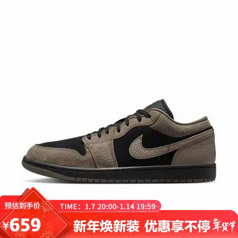 Jordan��ЬAJ1��ĥ����Ьʱ������Ьʵսѵ��Ь IB7109-005 46 659Ԫ