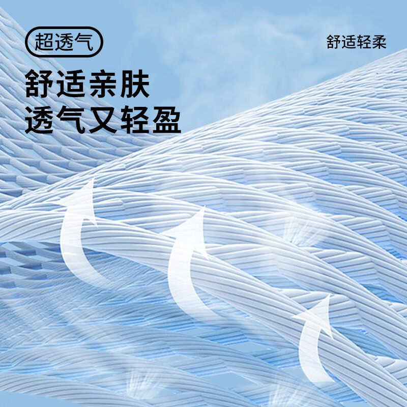361°篮球袜男女运动休闲长筒袜舒适透气吸汗防脚臭平板袜棉袜羽毛球袜 5双装/混色(2白+3黑)