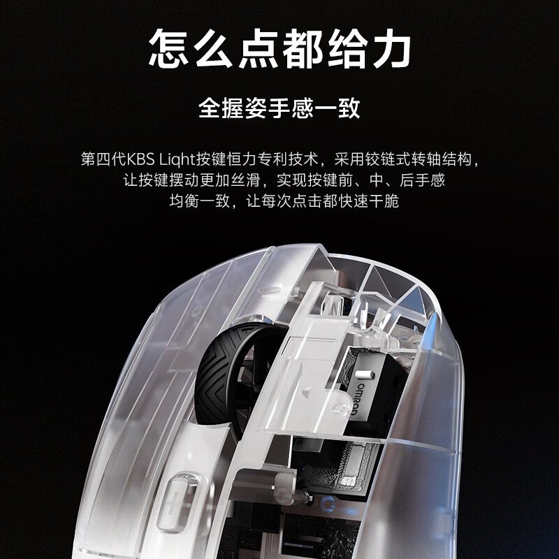 达尔优AE7 右手人体工学鼠标54H20主控双模连接电竞游戏鼠标双8Khz回报率中大手模具无畏契约三角洲 白蓝