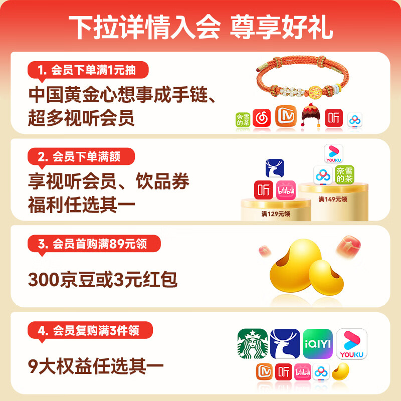 伊利安慕希酸奶清甜菠萝风味12盒 酸奶整箱多35%蛋白质 中秋礼盒 205g*12盒/箱 清甜菠萝