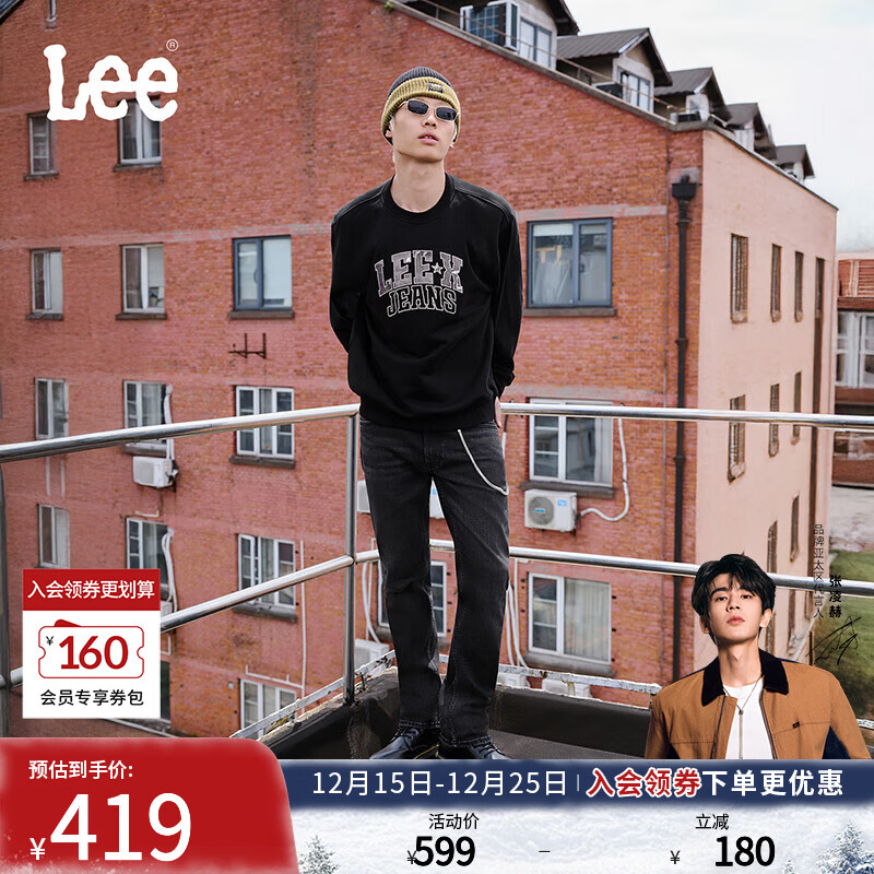 Lee【张凌赫代言】25秋冬新726标准中腰直筒磨毛黑灰色男牛仔裤保暖 黑灰色 31