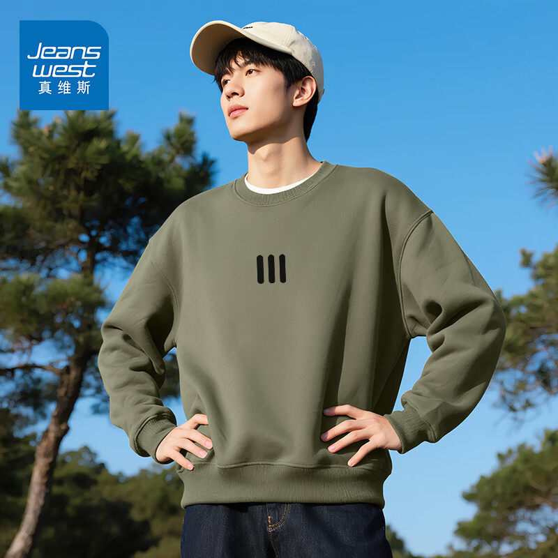 真维斯（Jeanswest）圆领卫衣男士春秋季衣服2026新款青少年大码上衣外套学院风套头衫 橄榄绿 简单三竖杠黑_K_前正中 S
