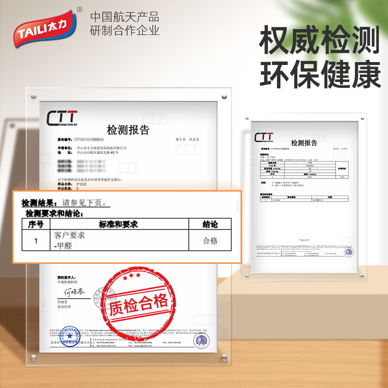 太力抗菌护洗袋婴儿洗衣袋专用洗衣机防缠绕细网文胸内衣护洗袋 儿童3件套【大号+中号+小号】