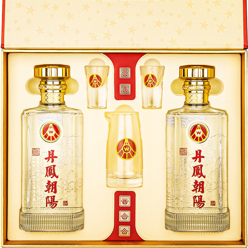 五粮浓香五粮液股份出品 丹凤朝阳 凤景星礼盒  52度 500mL 2瓶 礼盒装 赠礼杯