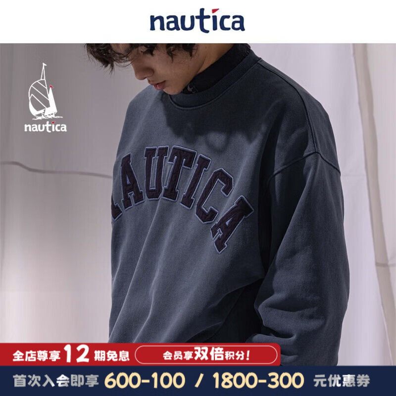 nautica white sail �׷���CityBoy������ͬ�����������ĸLOGOԲ������JPKW2301 ����4NV��223�� S 290Ԫ