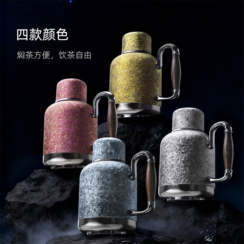 尚明(SAMADOYO)家用纯钛焖茶壶保温壶闷泡壶全钛老白茶普洱茶水分离闷茶壶教师节 蓝色【纯钛全钛】 600ml
