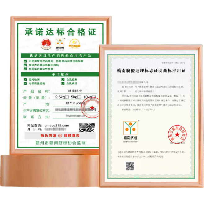 �������ݹ����������ʰ���Ӧ��ˮ�� ����3�95-105MM���ش�� 12.98Ԫ