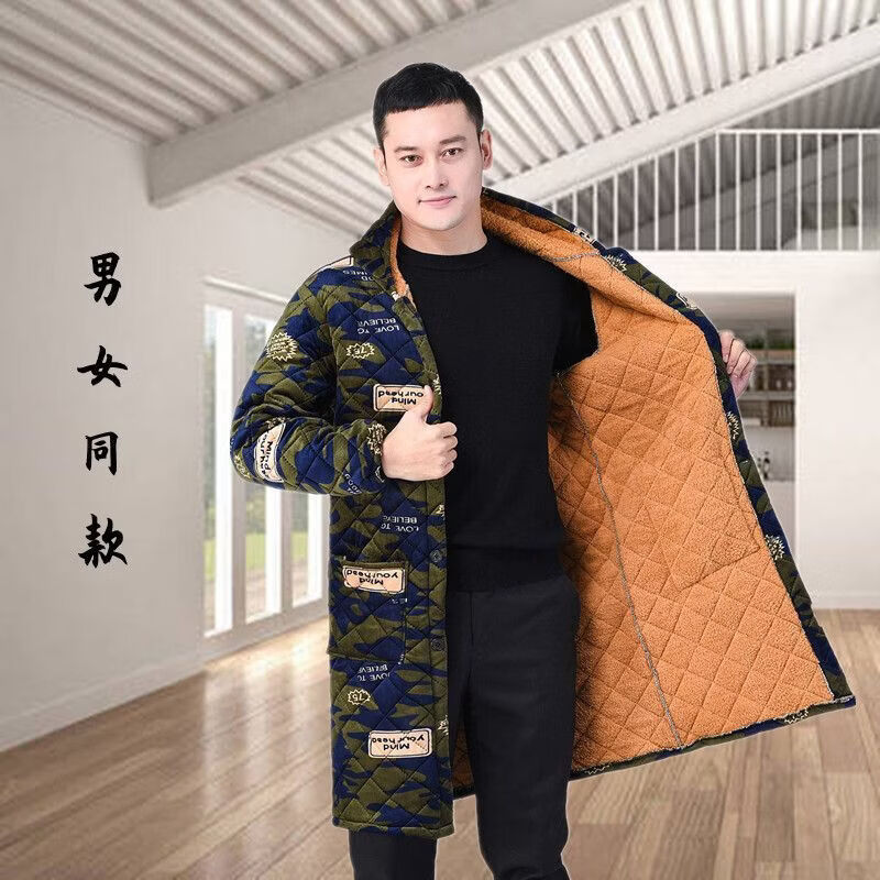 珥志四川省服 冬季加肥加大男士罩衣加绒加厚款长款工作服耐脏保暖外 轻薄【单层加绒防水】 9XL 9X码 （253-280斤 )