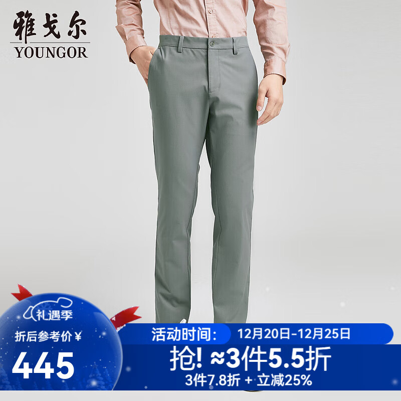 雅戈尔（YOUNGOR）休闲裤男DP裤四面弹力轻薄滑爽清凉透气轻松出型商场同款 灰绿 34 175/84A