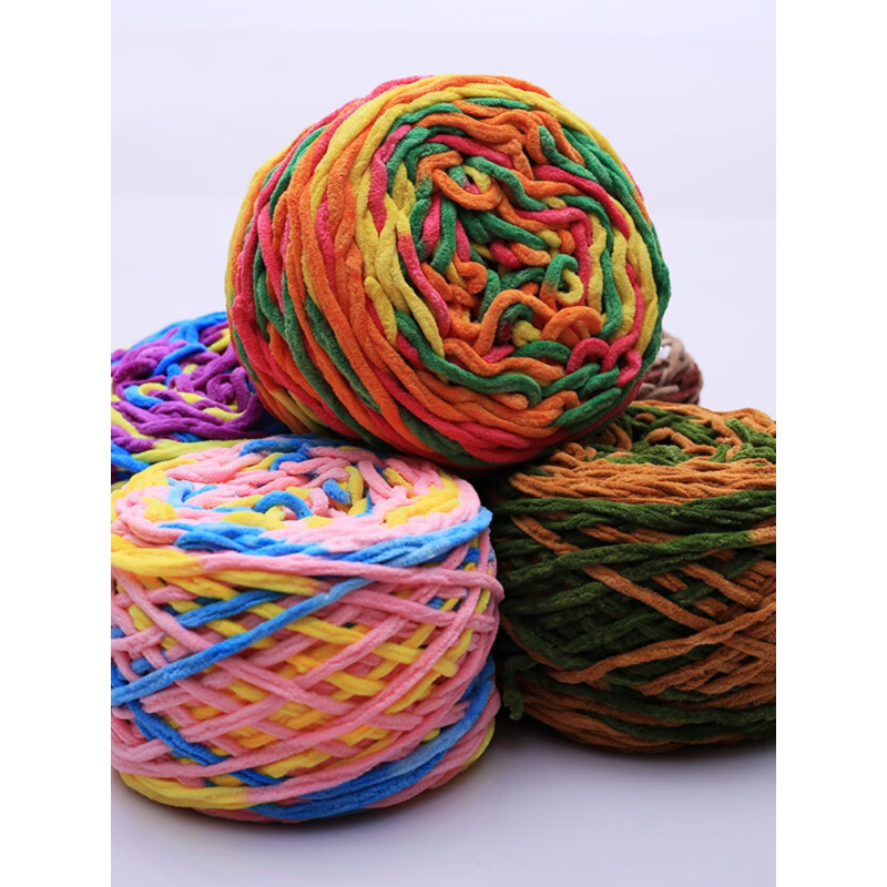 MPPMCK冰条线粗毛线大团线毛线手工diy材料勾针钩织拖鞋手工编织包粗毛 104薄荷糖
