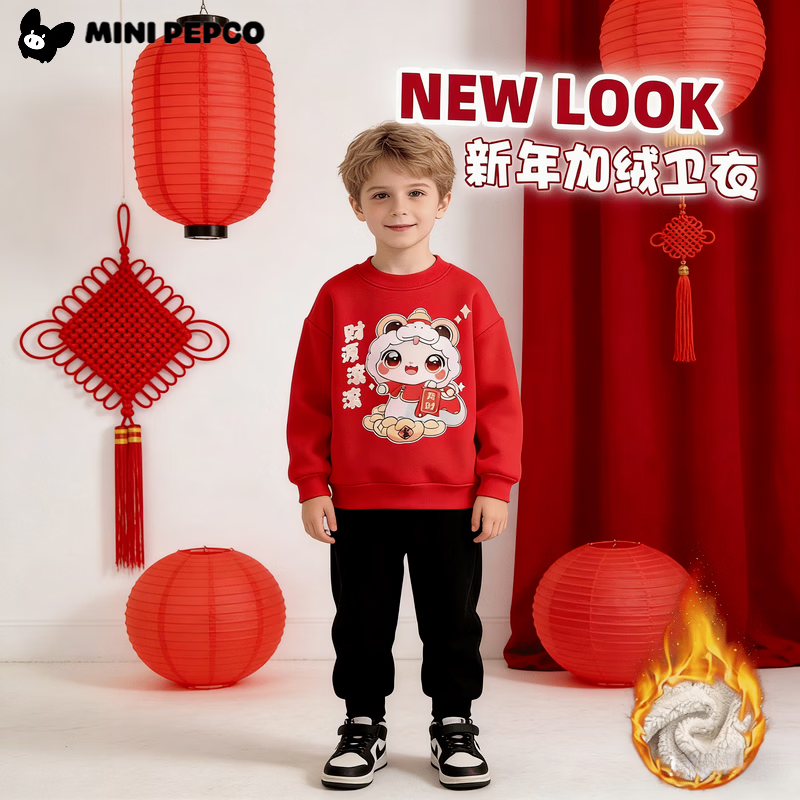 С�����ɣ�PEPCO����ͯ���������������޺�ů������ͯŮ�����ﶬ���޴���� ��������-��Դ���� ������Բ�����¡� 140 (��������125-135cm) 23.4Ԫ