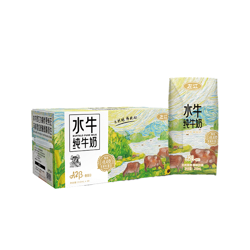 ���ڲ�������A2���ҵ���ˮţ��ţ��210ml*10�ж�ͯѧ���и��߸�Ӫ�����ˮţ�� 47.61Ԫ(������)