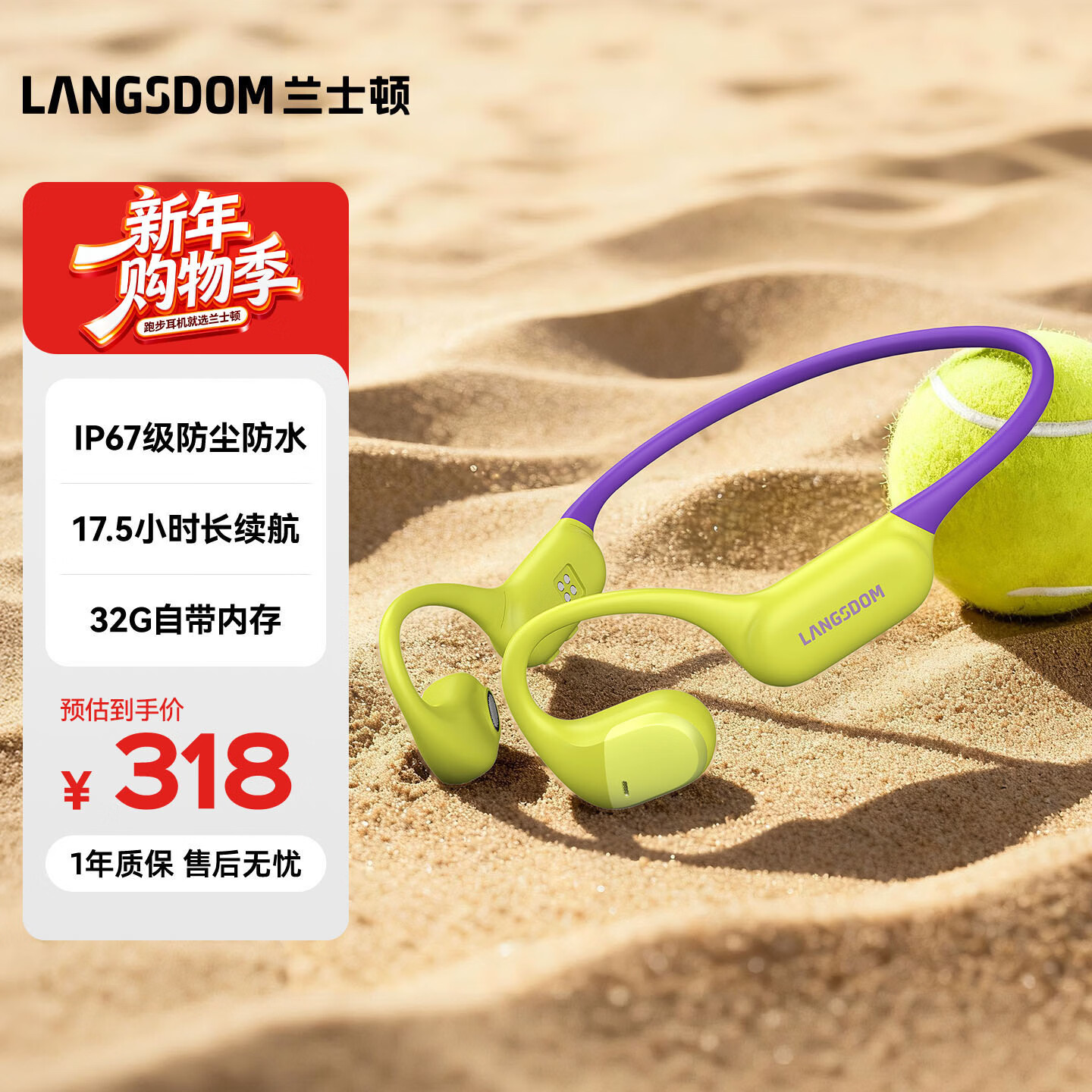 Langsdom/��ʿ�� AirWave Pro �������� �Ҷ�ʽ �������� ��ˮ���� �Ͻ�ɽ