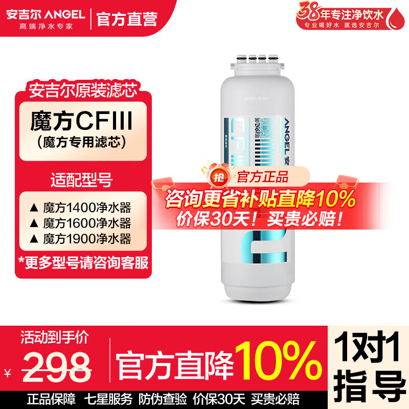 ��������оͨ�� ���ٷ���Ʒ����ˮ����о ���ʽCFII��߸��о ħ����о600 800 T3̨����о ������о�Ĳ� ħ��CFIII��3�� 243Ԫ