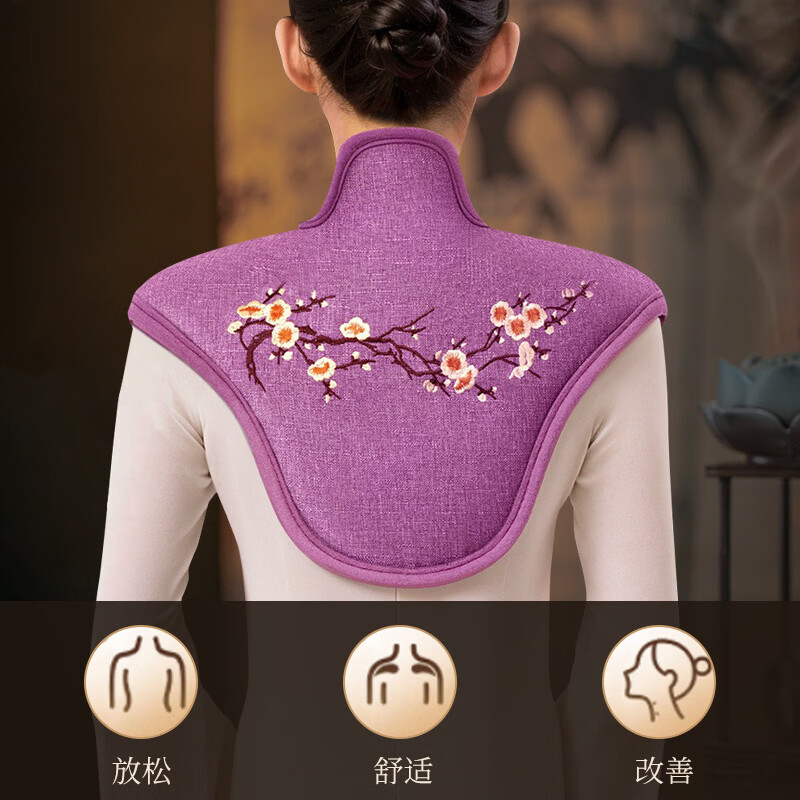 盐楠沐加大海盐袋粗盐毯热敷包电加热艾草腰部肩颈全身加长电热理疗袋 樱粉紫+12档控温+2药包