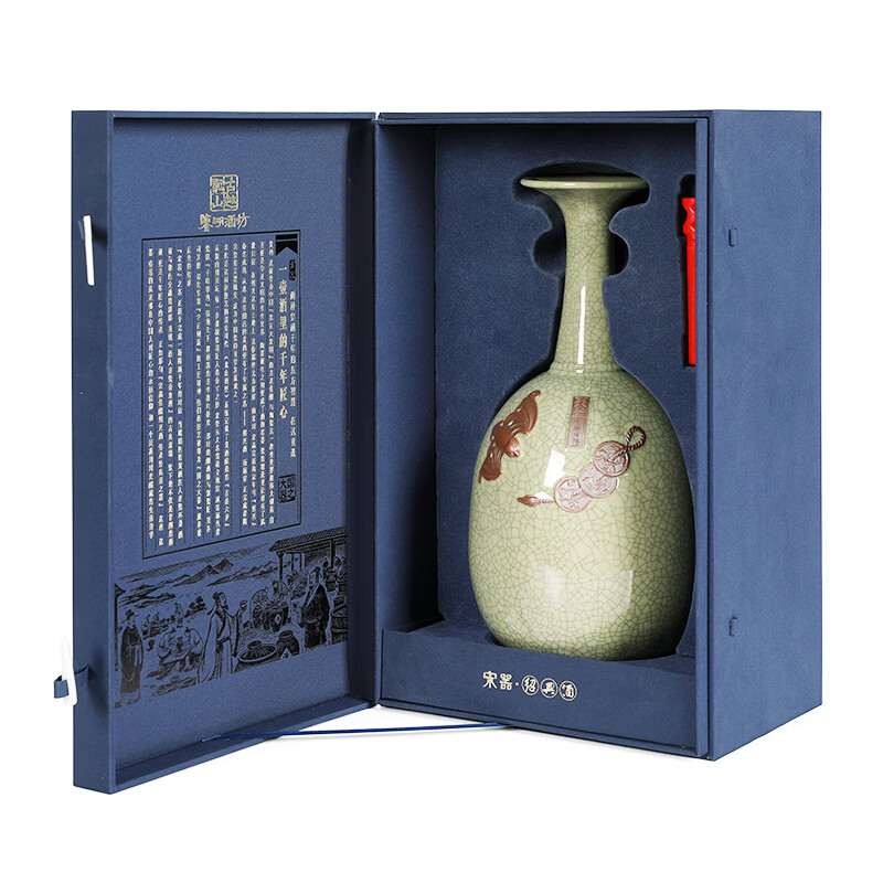 古越龙山绍兴正宗黄酒 30年宋器眼前有福1996年老酒糯米酒高端商务用酒 眼前有福 2.5L 2瓶 礼盒装