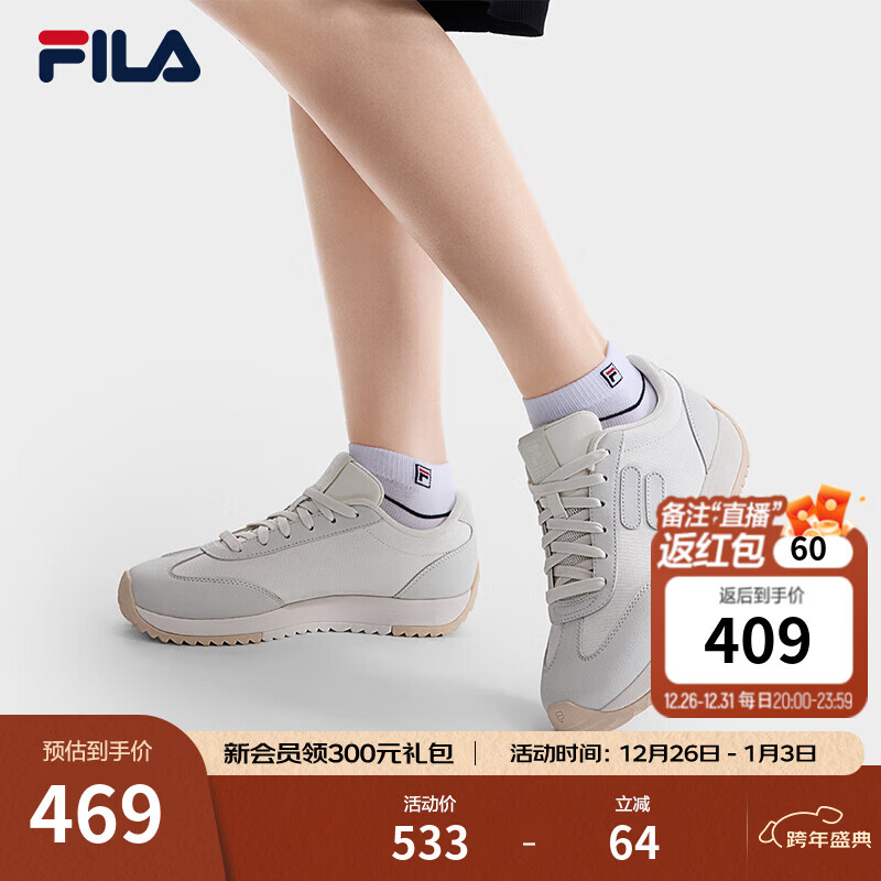 斐乐（FILA）1970女鞋老爹鞋2025秋季新款鞋子休闲鞋复古网球运动鞋 白棉花糖/白玛瑙灰-MW 39