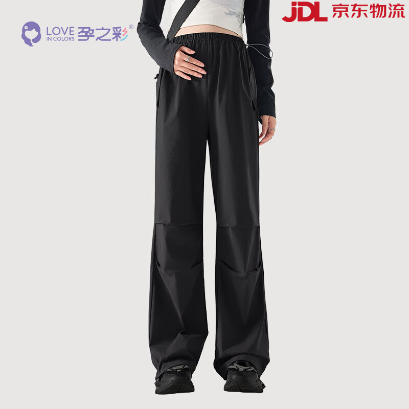 孕之彩孕婦色孕婦褲2025春夏新款休閑褲時尚拉繩工裝褲寬松大碼闊腿褲 黑色 M